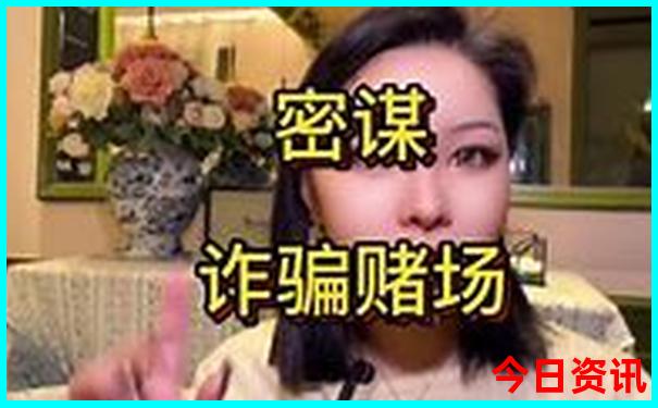 丹东凤凰山一日游攻略