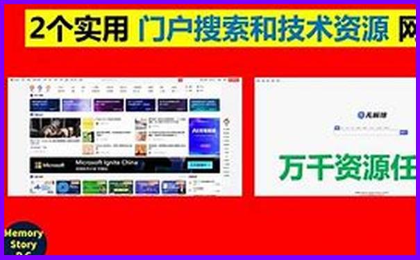 长春附近旅游景点