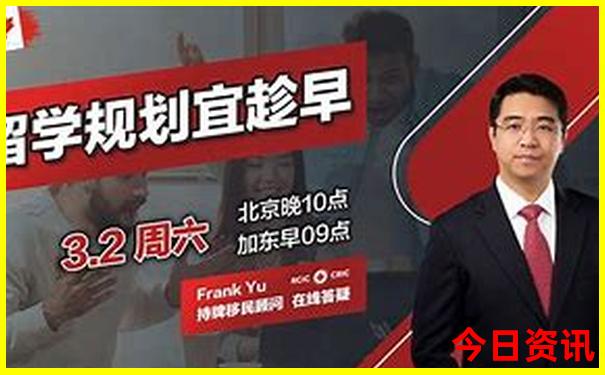 暑假自驾游适合去什么地方
